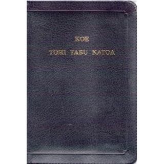 Tongan Bible New Edition 1966 , Imitation Leather, Zipped
