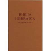Biblia Hebraica Stuttgartensia, Hebrew Edition, Hardcover
