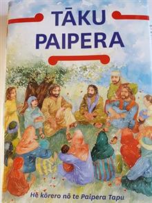 Maori Lion Children's Bible (Taku Paipera) Hardcover