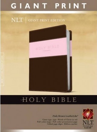 NLT Giant Print Bible Imitation Leather